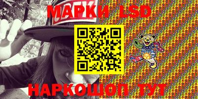 амф Краснодар