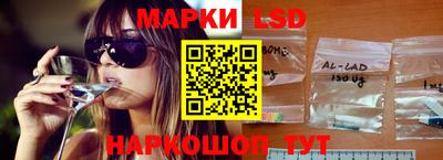 меф VHQ Краснознаменск