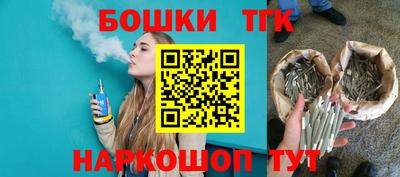 амф Краснодар