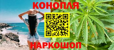 амф Краснодар
