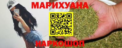амф Краснодар