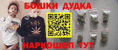 прущие крисы Краснокаменск
