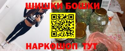 меф VHQ Краснознаменск