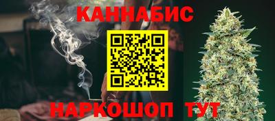 меф VHQ Краснознаменск