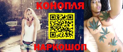 амф Краснодар