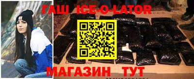 меф VHQ Краснознаменск