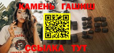 амф Краснодар