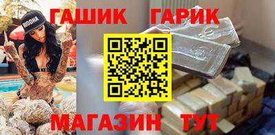амф Краснодар