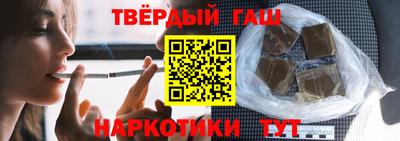 меф VHQ Краснознаменск